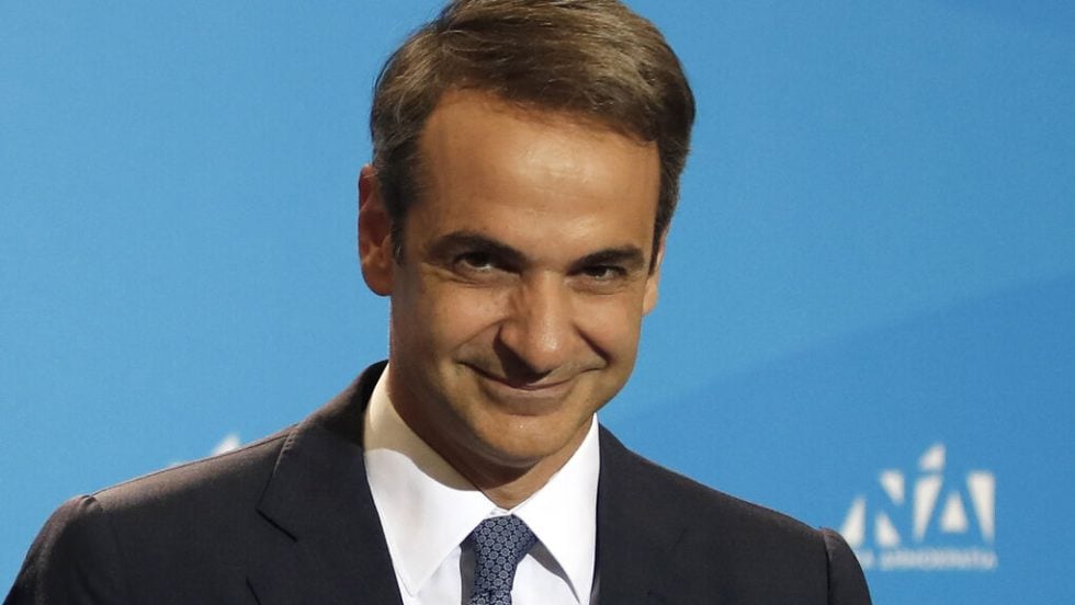 kyriakos
